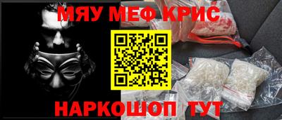 jwh Заволжье