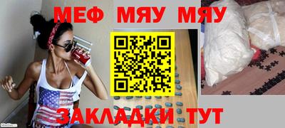 jwh Заволжье