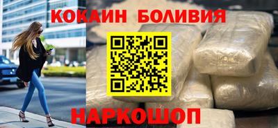 стафф Жуковский