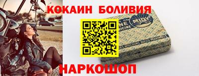 jwh Заволжье