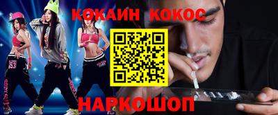 jwh Заволжье