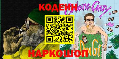 jwh Заволжье