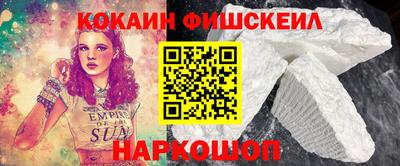 jwh Заволжье