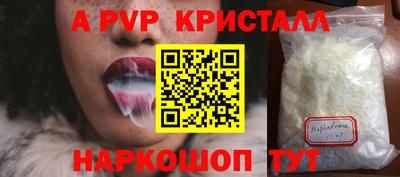 jwh Заволжье