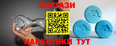 стафф Жуковский