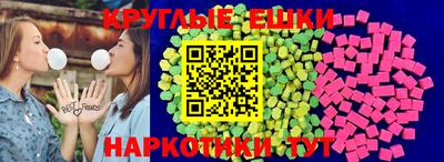 стафф Жуковский