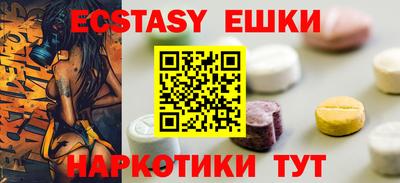 стафф Жуковский