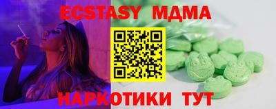 jwh Заволжье
