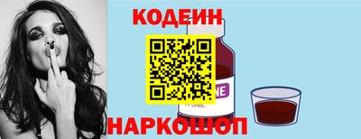 jwh Заволжье