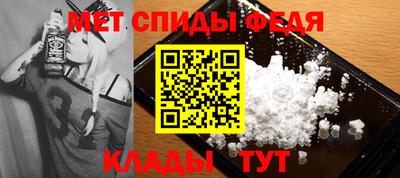 стафф Жуковский