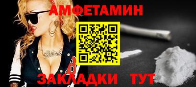 jwh Заволжье