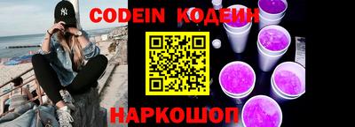 стафф Жуковский