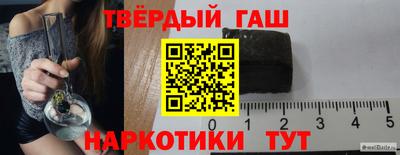 стафф Жуковский