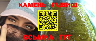 стафф Жуковский