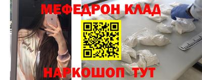 jwh Заволжье